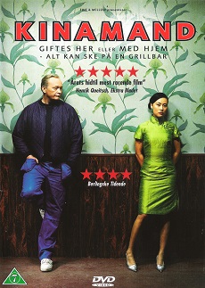 ConvertToISO8859Kinamand