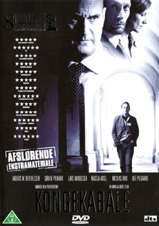 ConvertToISO8859Kongekabale